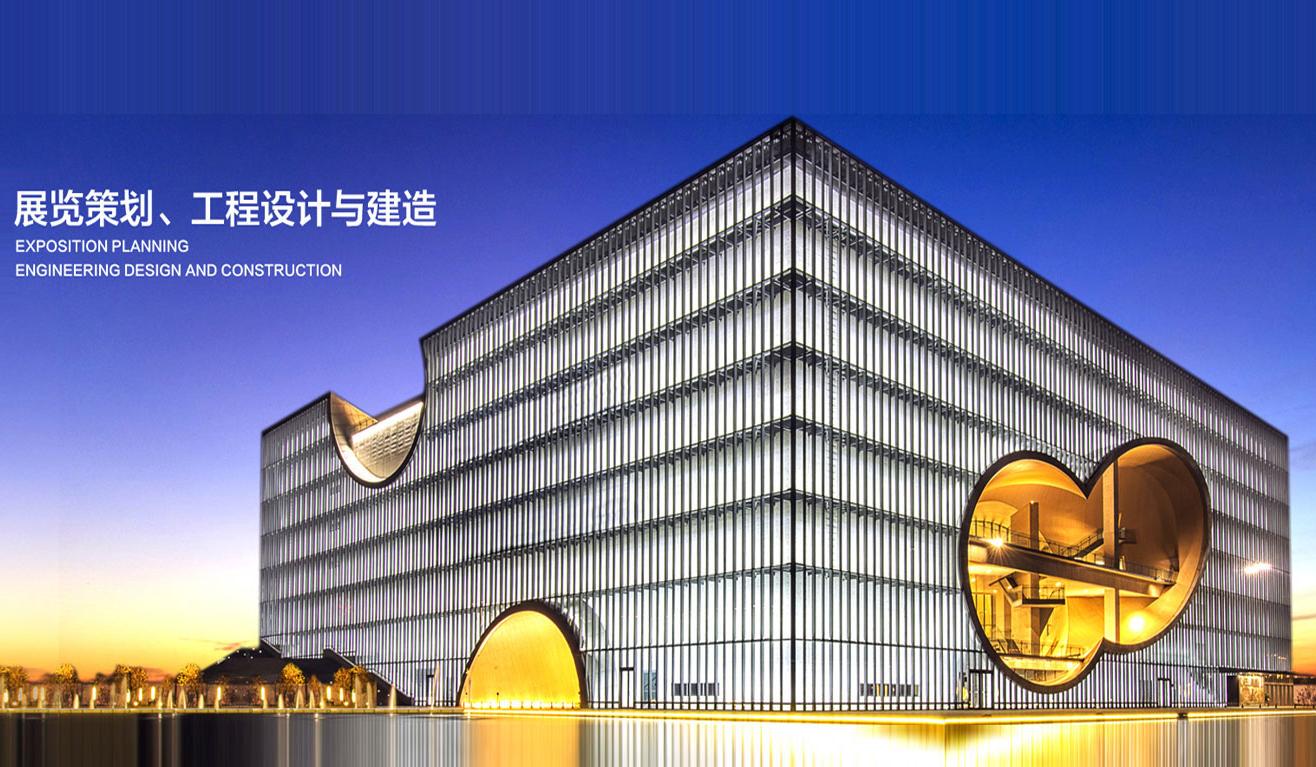 深圳電子展展覽搭建工廠 展臺搭建廠家 展會設(shè)計(jì)展位制作布置布展公司